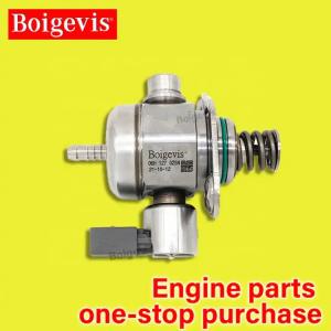 Durable High Performance Fuel Pump 06B127026C For Vw Tiguan Passat 1.8T