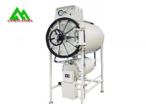 Stainless Steel Cylindrical Pressure Steam Sterilization Equipments Autoclave Machine