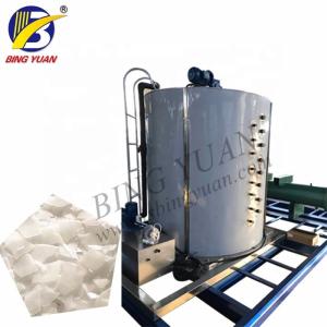 High Performance 5T/Daily Flake Ice Making Machine/Maker
