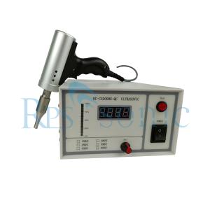 High Frequency Ultrasonic Transducer Probe Continuous Processing