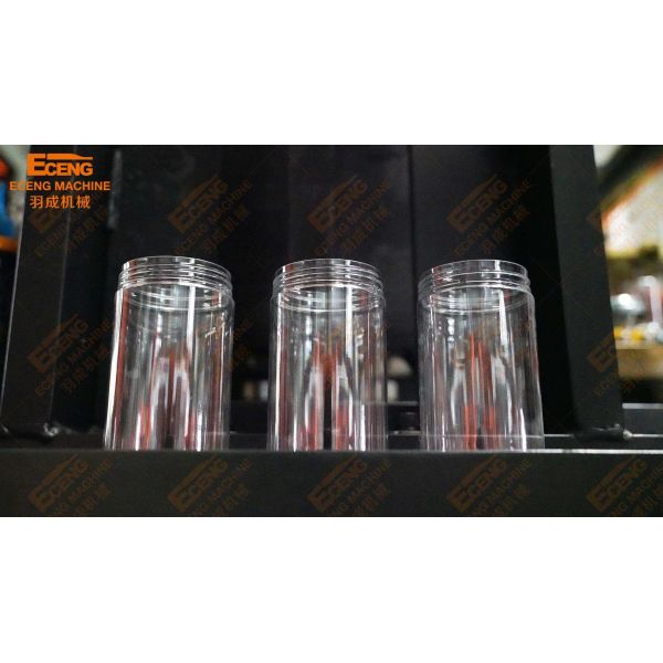 Candy Pet Jar Bowing Machine Automatic 4 Cavity 2000-2400BPH