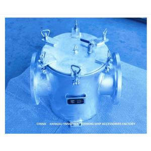 The Main Seawater Filter Cb/T497-2012 Of Dn250 Mainly Consists Of Connecting Pipes, Main Pipes, Filter Baskets, Flanges,