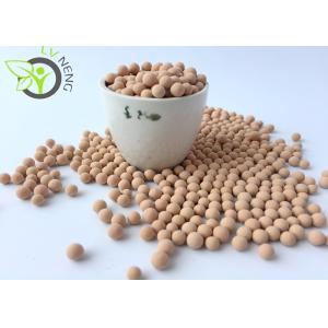 Air Separation Molecular Sieve Adsorber Type 4 Angstrom Effective Pore