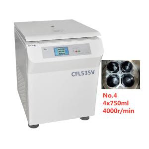 550mm Width LCD Panel High Performance Centrifuge 25 Programs Swing Out Rotor