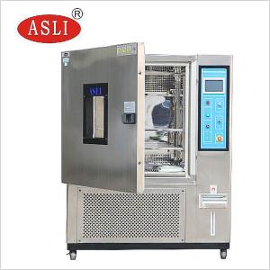 Floor Standing Lab Testing Equipment / Temperature Humidity Artificial Climate