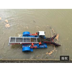 10CBM Automated Aquatic Reed Harvesting Machine Water Hyacinth Harvester