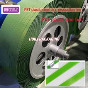 PET Packing Belt Strapping Machine 100CC Metering Pumps Plastic Belt Production