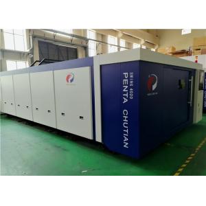 High Power Fiber Laser Cutting Equipment Fast Pallet Exchanger Automatically
