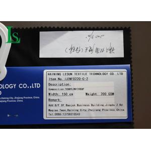 Breathable High Elasticity Yoga Fabric With Moisture Wicking Nylon Spandex Blend