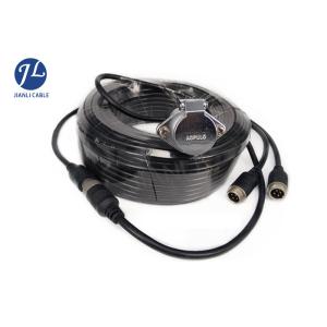 5M PU 5 Pole Backup Security Camera Wire Extension For 2 Channel Connect