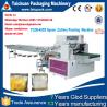 Cutlery/Spoon/Fork/napkin pillow packaging machine wrapping machine for sale