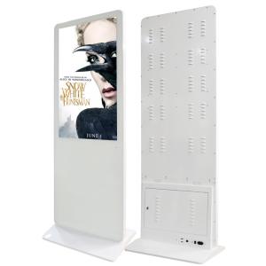 China White HD Wifi Interactive Touch Screen Kiosk 43 Inch All In One Metal Case SPCC on sale