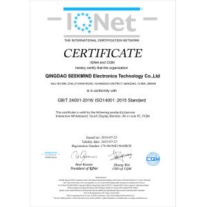 QINGDAO SEEKMIND Electronics Technology Co.,Ltd. Certifications
