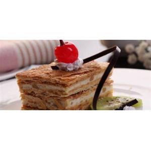 Buy cheap Glyceryl Stearate GMS E471 Food Grade Emulsifier from wholesalers