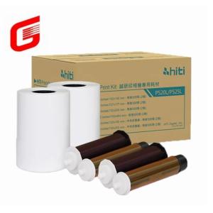 P525L Perforated Print Kit Photographic paper consumables