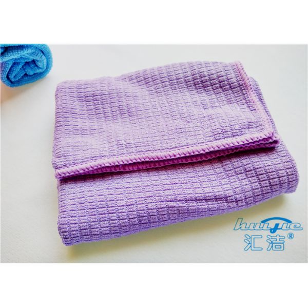 Multi-Purpose Microfiber Glass Cleaning Cloth Super Absorbent Machine Washable