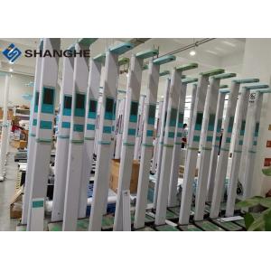 Medical Voice Guidance Automatic Height And Weight Machine , Printer Electronic