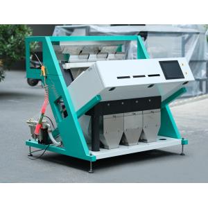 China CCD grain processing machinery peanut soybean color sorting machine