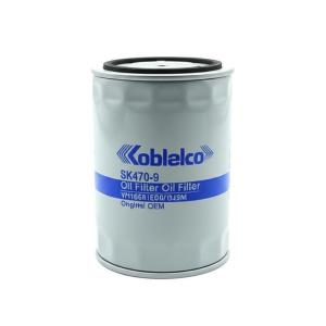EexcavaStart Kobelco SK470-9 Oil Filter VH15601E0070J2M Original OEM
