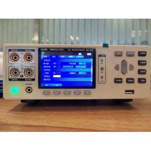 Wholesale High Voltage Tester Single Channel / Multi Channel DC Current Resistance Tester 2kg from china suppliers