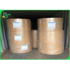 Wholesale 40g 60g 80g Food Grade Brown Kraft Paper For Paper Boxes Making from china suppliers