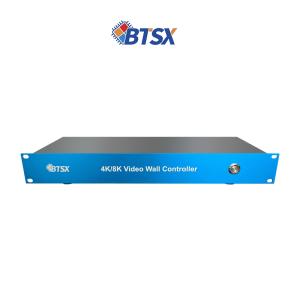 China Max Input Resolution 7680×4320 30Hz 2×2 Mode Multi-Screen Video Wall Processor for Multi-Screen Splicing on sale