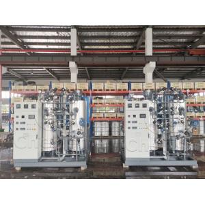 High Energy Efficiency Nitrogen Purification System With Quick Start Up And