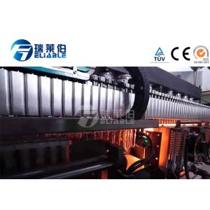 Professional Plastic Bottle Blowing Machine Intelligence Numerical Control