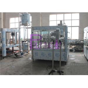 Coffee Tea Bottling Filling Machine