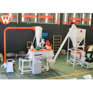 7.5KW Horizontal Mixing Machine Cattle Feed Plant Machinery 1000kg/H Capacity