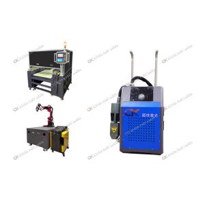 Wholesale Non Touch 50W Molding Dirt IPG JPT Laser Cleaner Machine from china suppliers