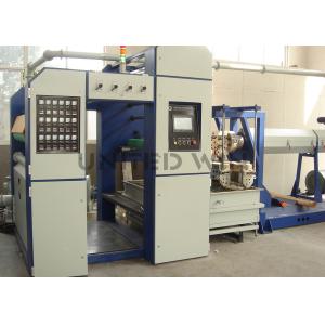 Woven Bag Tape Extruder Machine PP Tape Flat Yarn Extrusion Line