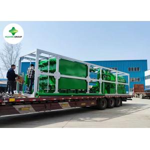 Wholesale 750kg Mini Plastic To Fuel Pyrolysis Machine For Trial from china suppliers