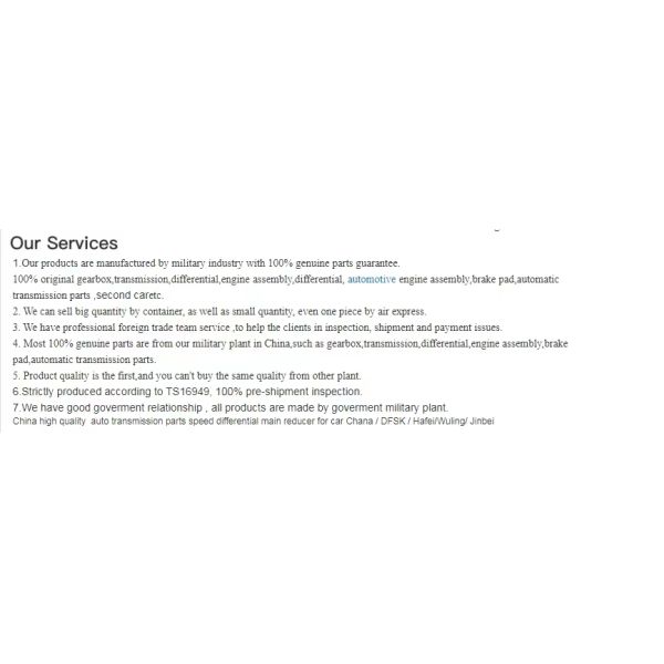 Improve Your Changan SC6350B's Performance with 6350B Differential on SC Platform/Chassis