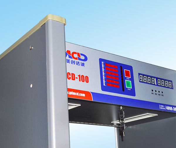 Quality Multi Zone Walkthrough Metal Detector 8 Status Led Display for sale