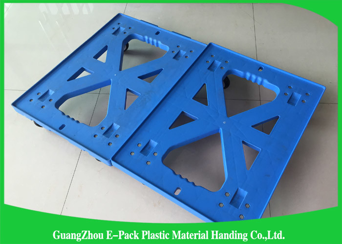 750 * 570 * 175mm Plastic Moving Dolly Pallet Heavy Duty Four Wheel 100% PP