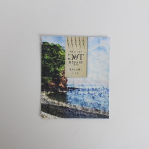 Custom printing food grade recyclable packaging bag 3 side seal plastic rice