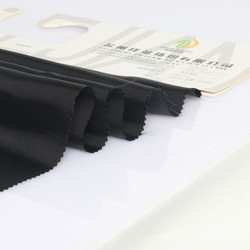 New Arrival 2022 Recycled 228 taslan polyester fabric for uniform