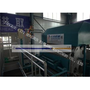 Large Output Paper Egg Tray Making Machine For Pulp Molded Products