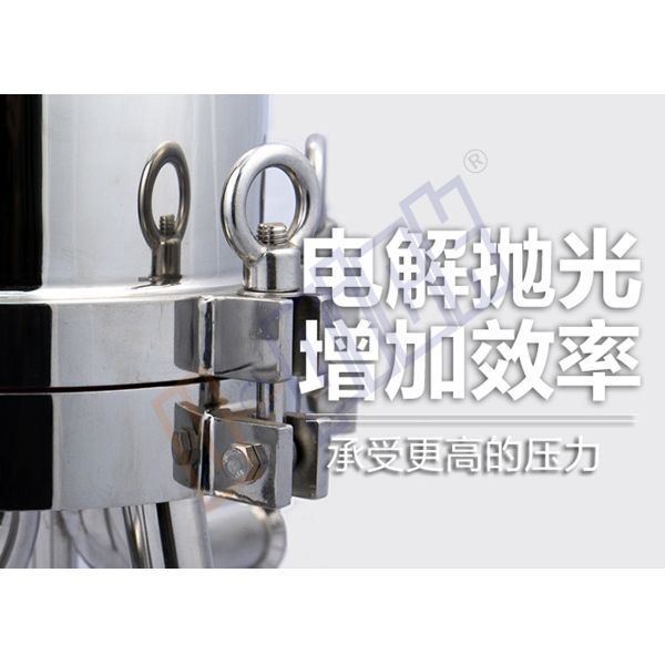 Three Cores 316L Stainless Steel Filter Housing For Liquid Secondary Filtration