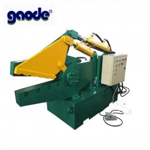China 11kW Scrap Metal Cutting Hydraulic Alligator Shearing Machine For Recycling Companies on sale