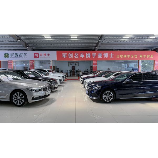 E4 Electric Car With Standard Range And Stylish Body Structure