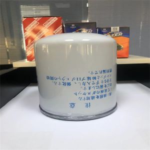 Custom Hepa Truck Air Dryer Filter 4324102412 M39x1.5 Thread