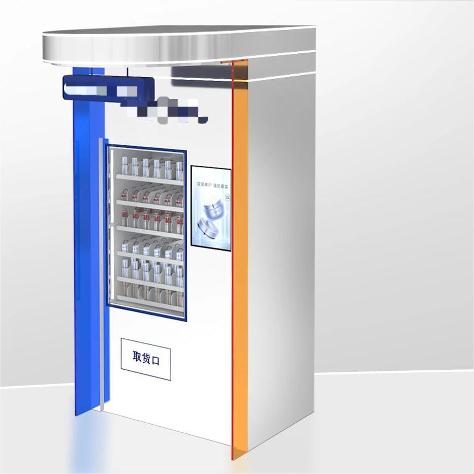 Cosmetics Vending Machine | Smart Makeup Sampling Solution