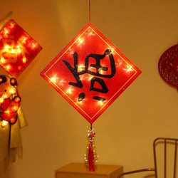 2022 Spring Festival Led Hanging Lights Interface Window Cup Suction Lantern