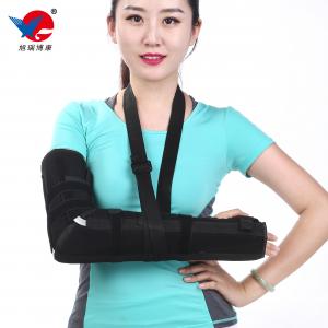 Adjustable Universal Elbow Support Brace For Adult , Composite Fabric Arm Support Brace