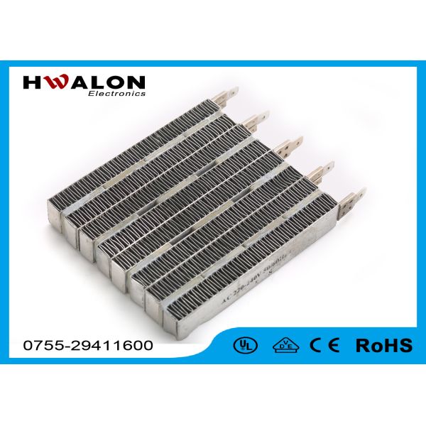 3.3M / S 500w Silver gray Ptc Ceramic Air Heater For cooker, 49 × 44.5 ×15mm