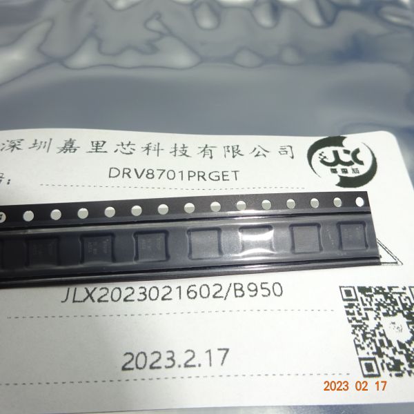 Quality DRV8701PRGER Chips Integrated Circuits IC chipscomponent TI DRV8701PRGET for sale