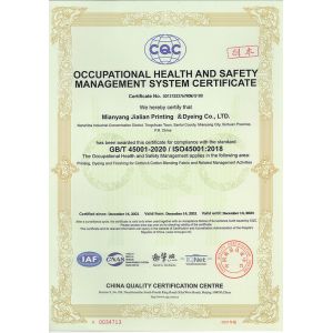 Mianyang Jialian printing and dyeing Co., Ltd. Certifications
