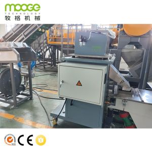 Double Stage Pelletizing Strand Cooling Cutting Plastic Granulator Machine
